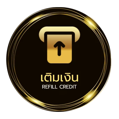 ฝากเงิน ใจหาย คอร์ด อัตโนมัติ 24 ชั่วโมง
